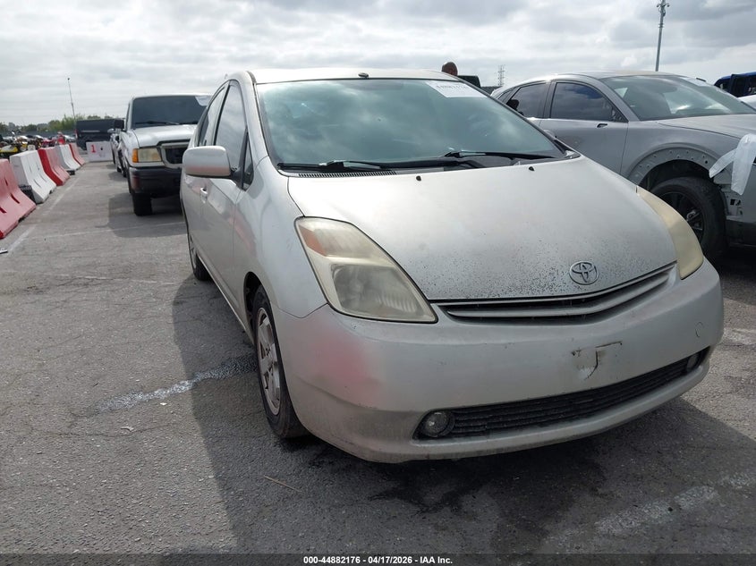 2005 Toyota Prius VIN JTDKB20U453115336 IAAI salvage auction — UNKNOWN, Salvage (California), sold $500 on 2026-07-16 (photo 1)
