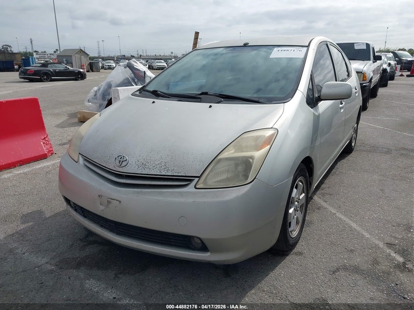 2005 Toyota Prius VIN JTDKB20U453115336 IAAI salvage auction — UNKNOWN, Salvage (California), sold $500 on 2026-07-16 (photo 2)