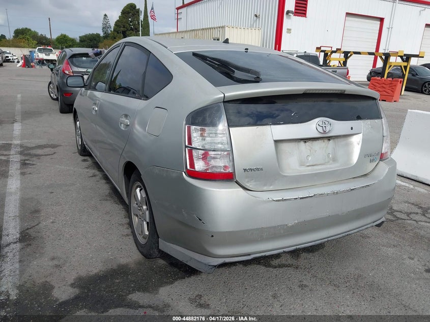 2005 Toyota Prius VIN JTDKB20U453115336 IAAI salvage auction — UNKNOWN, Salvage (California), sold $500 on 2026-07-16 (photo 3)