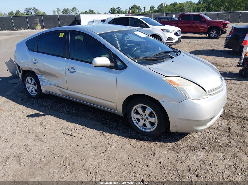 2005 Toyota Prius VIN JTDKB20U457044308 IAAI salvage auction — REAR END, Salvage (South Carolina), sold $325 on 2026-07-15 (photo 1)