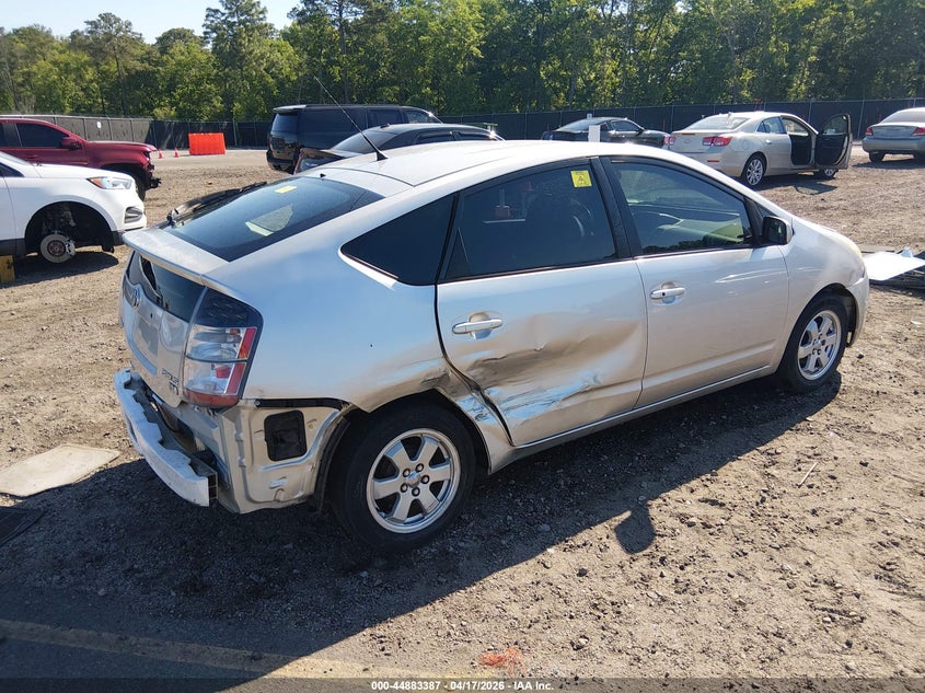 2005 Toyota Prius VIN JTDKB20U457044308 IAAI salvage auction — REAR END, Salvage (South Carolina), sold $325 on 2026-07-15 (photo 4)