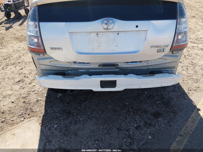 2005 Toyota Prius VIN JTDKB20U457044308 IAAI salvage auction — REAR END, Salvage (South Carolina), sold $325 on 2026-07-15 (photo 6)