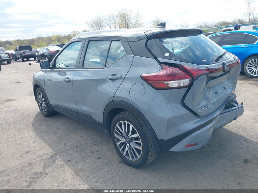 2023 Nissan Kicks VIN 3N1CP5CV3PL542318 IAAI salvage auction — REAR END, Salvage (Ohio), sold $3,600 on 2026-07-19 (photo 3)