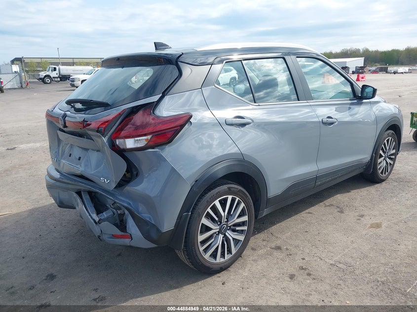 2023 Nissan Kicks VIN 3N1CP5CV3PL542318 IAAI salvage auction — REAR END, Salvage (Ohio), sold $3,600 on 2026-07-19 (photo 4)