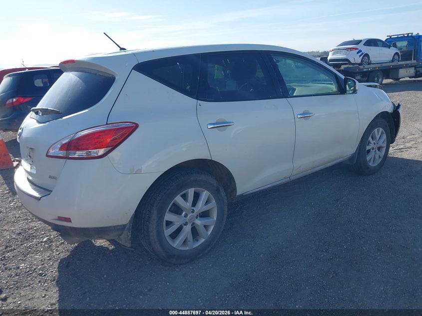 2011 Nissan Murano VIN JN8AZ1MW5BW160524 IAAI salvage auction — FRONT END, Salvage (Colorado), sold $100 on 2026-07-22 (photo 4)