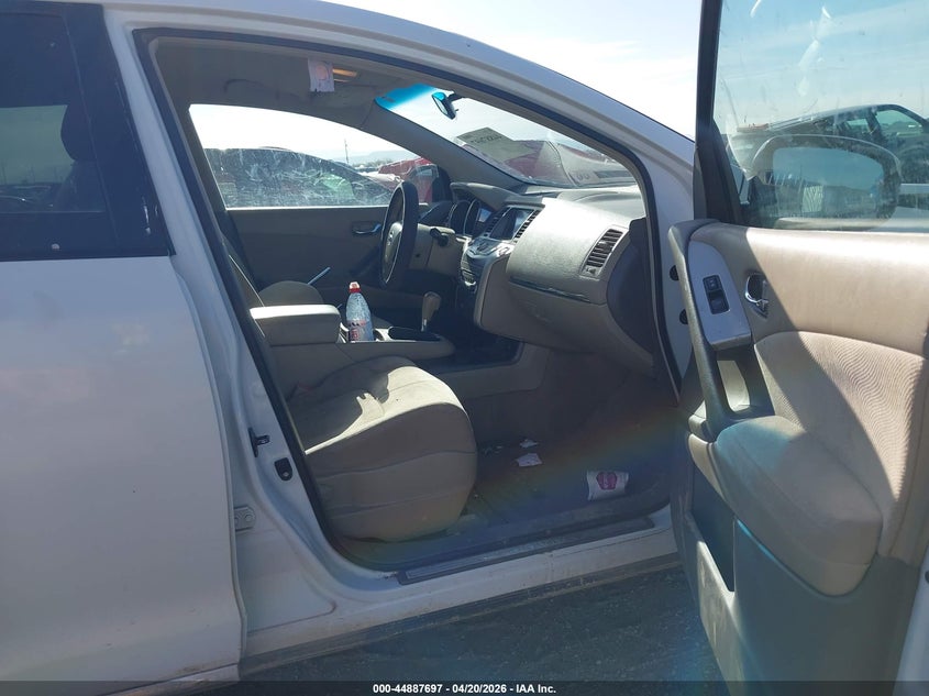 2011 Nissan Murano VIN JN8AZ1MW5BW160524 IAAI salvage auction — FRONT END, Salvage (Colorado), sold $100 on 2026-07-22 (photo 5)