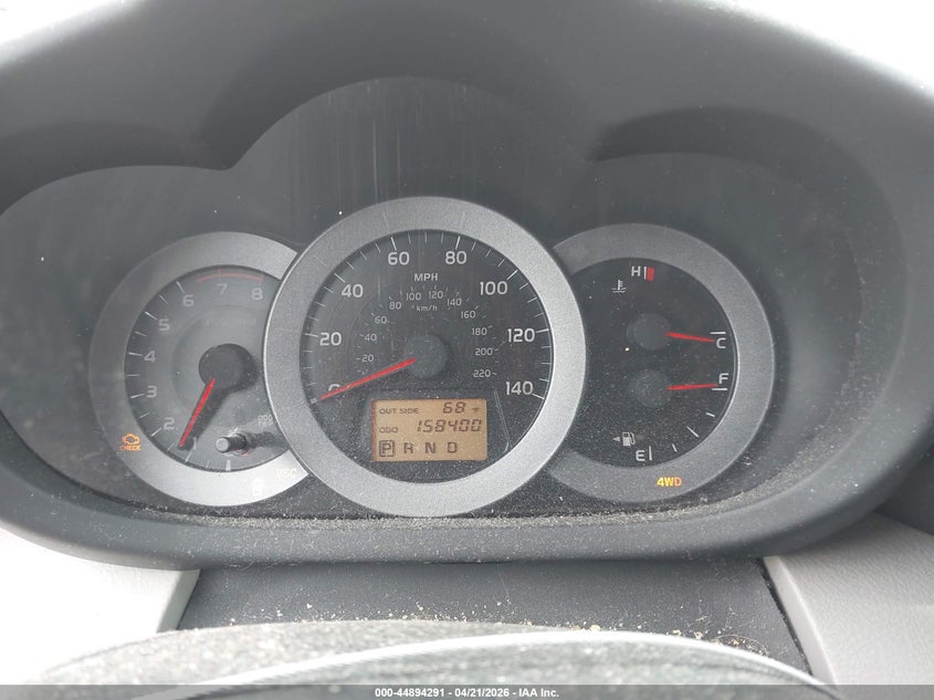 2007 Toyota Rav 4 VIN JTMBD31V675070401 IAAI salvage auction — REAR END, Salvage (Alabama), sold $1,750 on 2026-07-08 (photo 7)