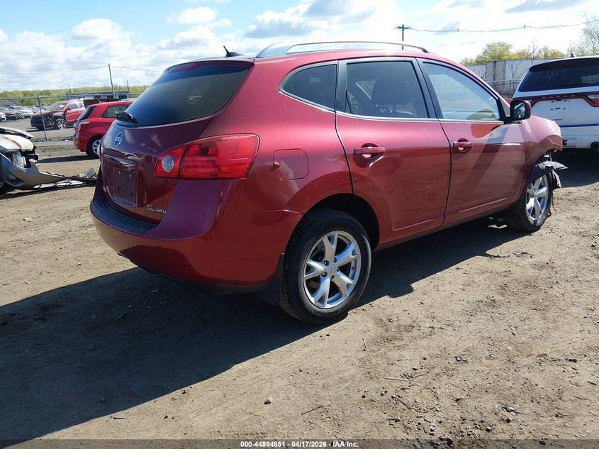 2008 Nissan Rogue VIN JN8AS58V48W124569 IAAI salvage auction — FRONT END, Salvage (New Jersey), sold $400 on 2026-07-13 (photo 4)