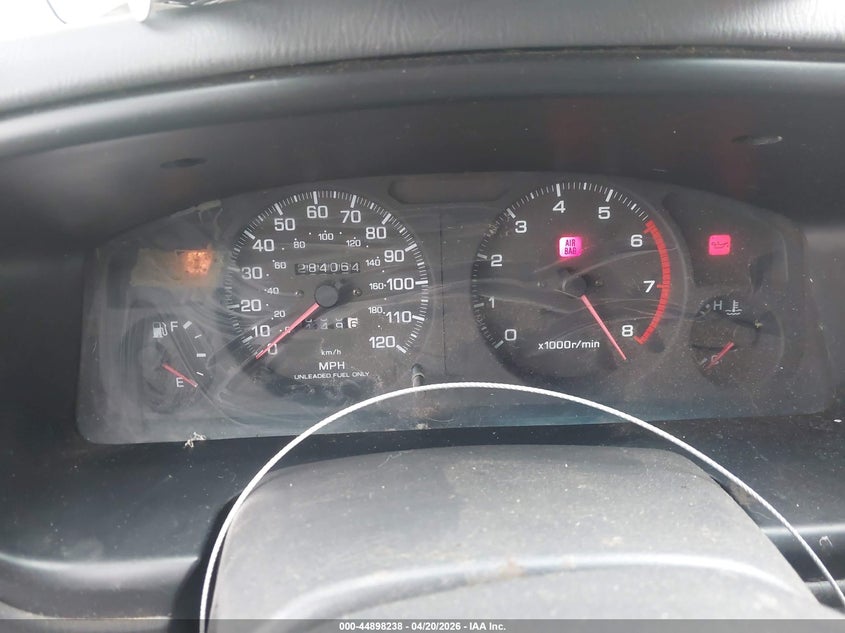 1997 Nissan Pathfinder VIN JN8AR05YXVW190679 IAAI salvage auction — NORMAL WEAR, Salvage (California), sold $350 on 2026-07-09 (photo 7)