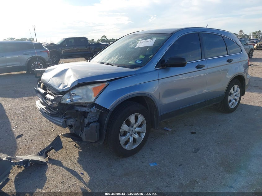 2011 Honda Cr-v VIN JHLRE3H32BC009859 IAAI salvage auction — FRONT END, Original (Texas), sold $2,100 on 2026-07-07 (photo 2)