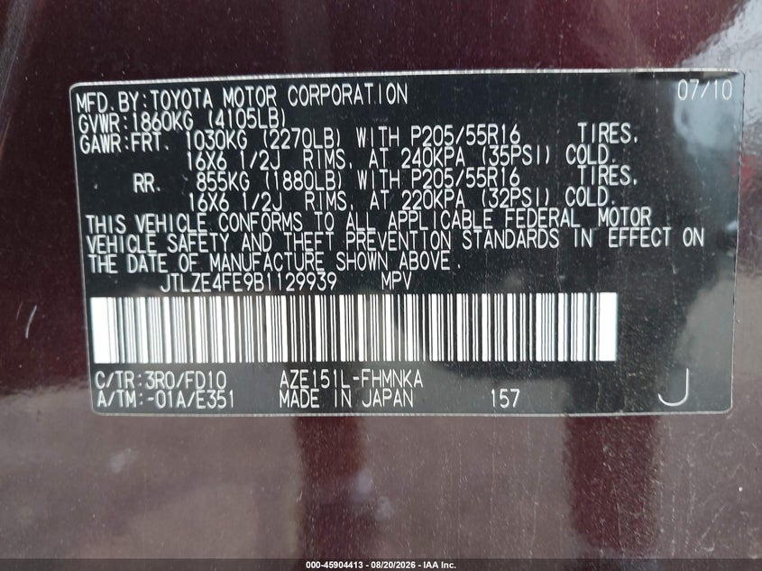 2011 Scion Xb VIN JTLZE4FE9B1129939 IAAI salvage auction — REAR END, Clear (New York), sold $475 on 2026-09-10 (photo 9)