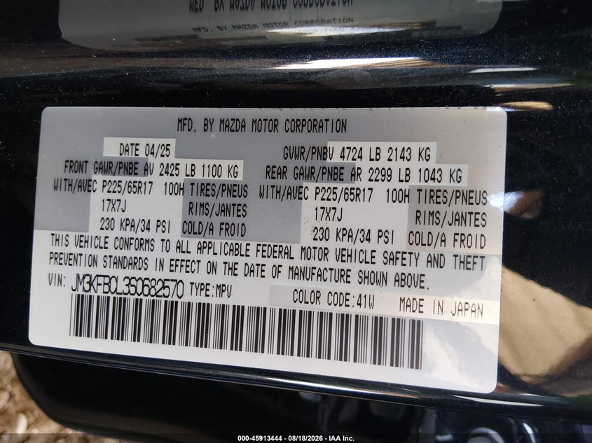 2025 Mazda Cx-5 VIN JM3KFBCL3S0682570 IAAI salvage auction — SIDE, Enterprise Vehicles Clear Only (New Jersey), sold $17,200 on 2026-08-21 (photo 9)