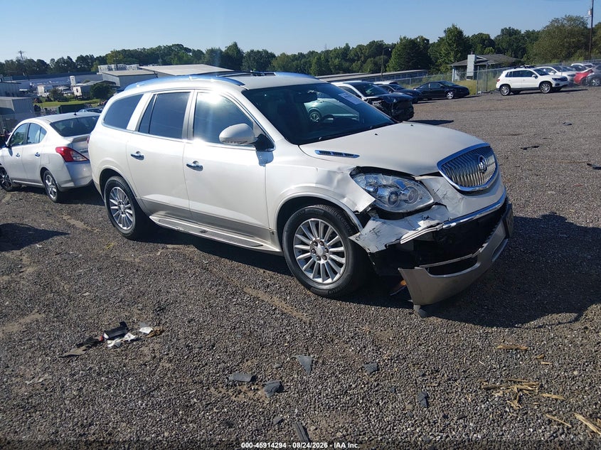 2009 Buick Enclave VIN 5GAER23D09J209172 IAAI salvage auction — FRONT END, Salvage (South Carolina), sold $300 on 2026-09-27 (photo 1)