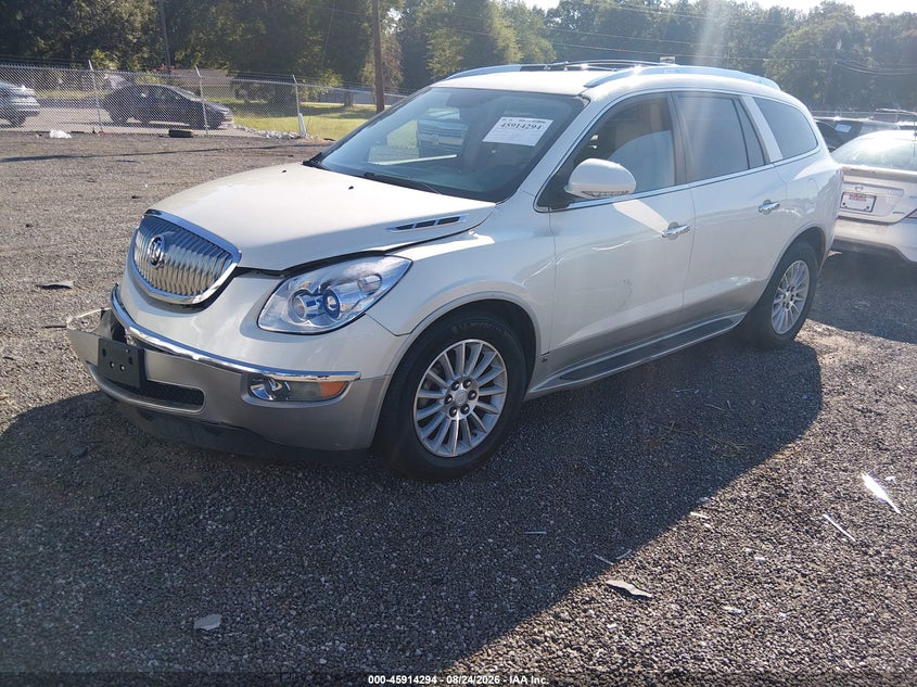 2009 Buick Enclave VIN 5GAER23D09J209172 IAAI salvage auction — FRONT END, Salvage (South Carolina), sold $300 on 2026-09-27 (photo 2)