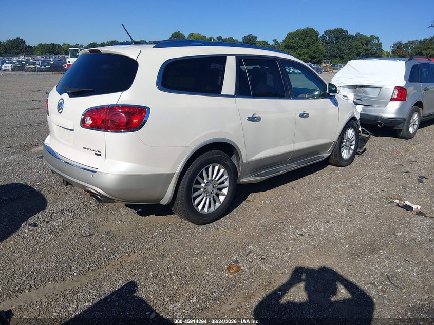 2009 Buick Enclave VIN 5GAER23D09J209172 IAAI salvage auction — FRONT END, Salvage (South Carolina), sold $300 on 2026-09-27 (photo 4)