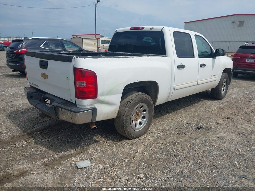 2012 Chevrolet Silverado VIN 3GCPCREA0CG219360 IAAI salvage auction — ALL OVER, Salvage (Georgia), sold $75 on 2026-10-06 (photo 4)