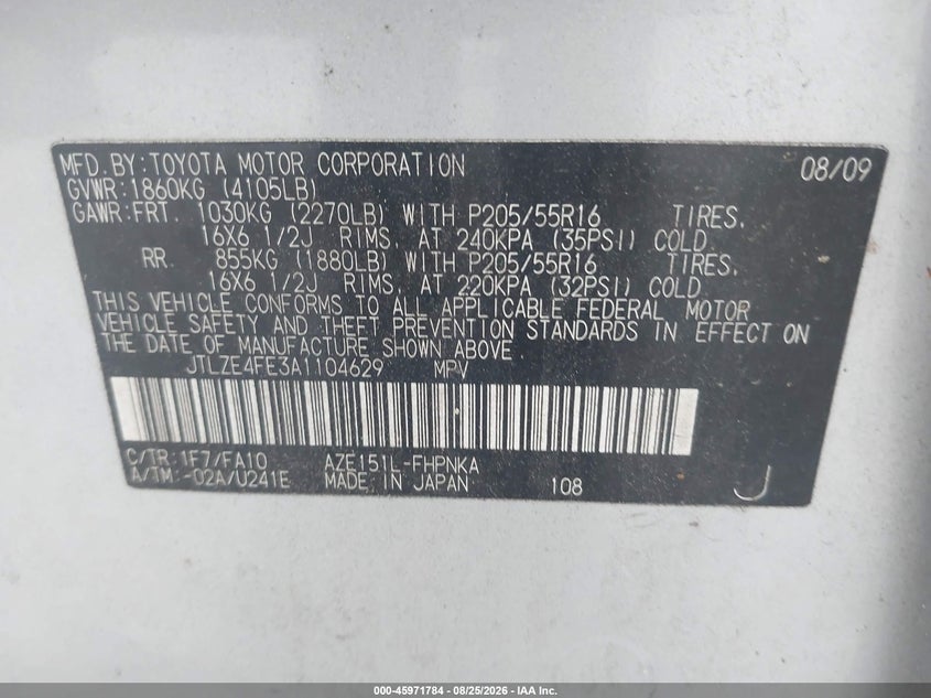 2010 Scion Xb VIN JTLZE4FE3A1104629 IAAI salvage auction — NORMAL WEAR, Clear (South Carolina), sold $1,875 on 2026-09-03 (photo 9)