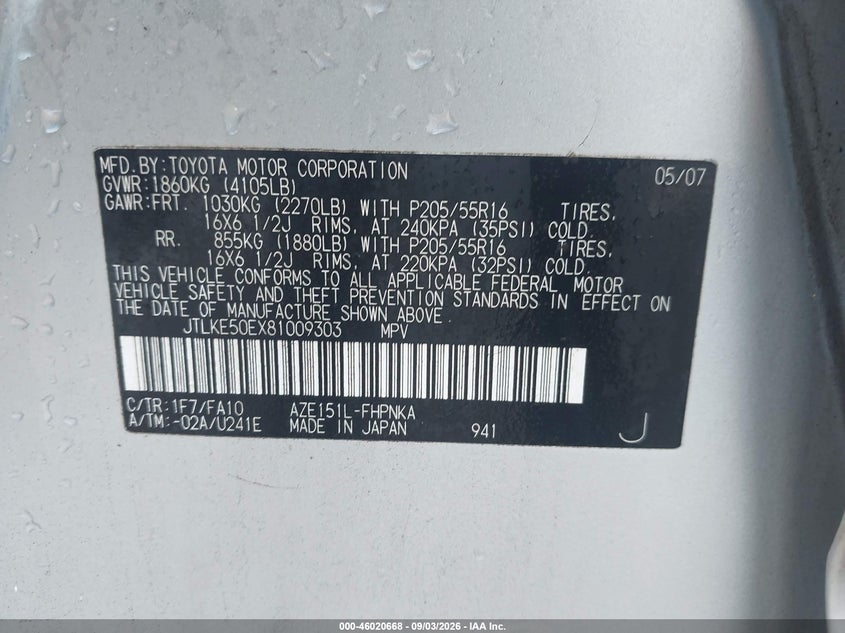 2008 Scion Xb VIN JTLKE50EX81009303 IAAI salvage auction — NORMAL WEAR, Repossession Paperwork (Georgia), sold $350 on 2026-09-25 (photo 9)