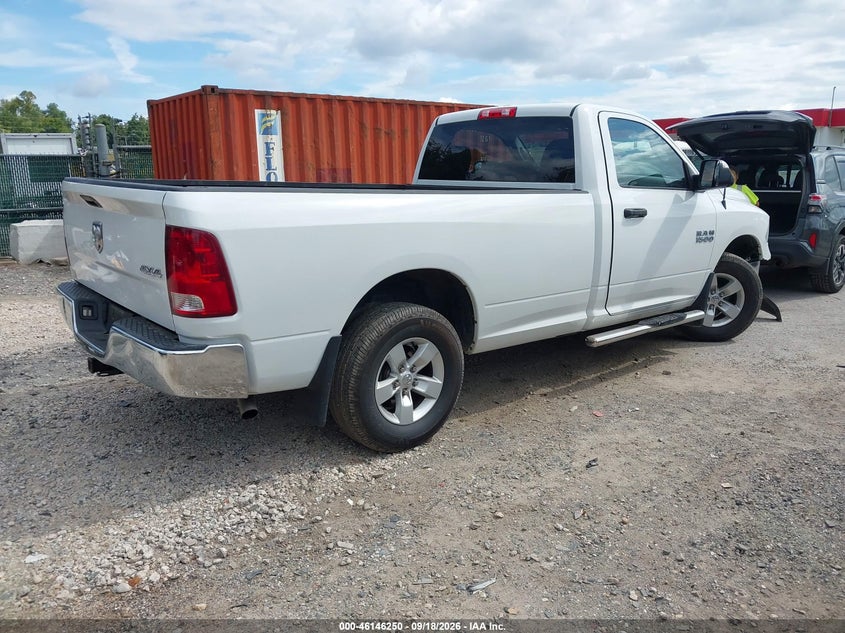 2014 Ram 1500 VIN 3C6JR7DG1EG187690 IAAI salvage auction — FRONT END, Salvage Title, sold $5,500 on 2026-10-10 (photo 4)