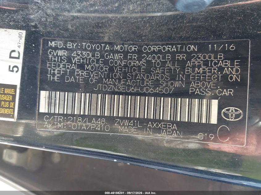 2017 Toyota Prius v (+) VIN JTDZN3EU6HJ064507 IAAI salvage auction — Normal Wear & Tear, Clear, sold $25 on 2026-10-14 (photo 9)
