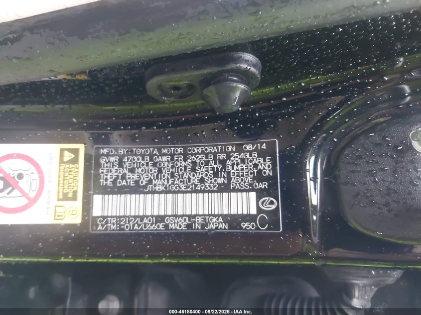 2014 Lexus Es 350 VIN JTHBK1GG3E2149332 IAAI salvage auction — NORMAL WEAR, Clear-Dealer Only (Maryland), sold $550 on 2026-09-27 (photo 9)