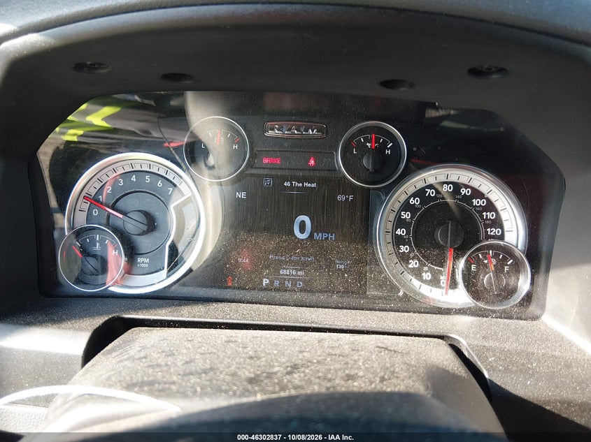 2017 Ram 1500 VIN 1C6RR7GT5HS529392 IAAI salvage auction — WATER/FLOOD, Wait Title, sold $7,700 on 2026-10-23 (photo 7)