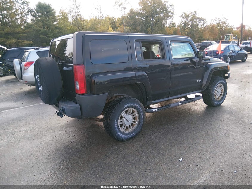 2007 Hummer H3 VIN 5GTDN13E578233862 IAAI salvage auction — NORMAL WEAR, Original (New Hampshire), sold $0 on 2026-10-16 (photo 4)