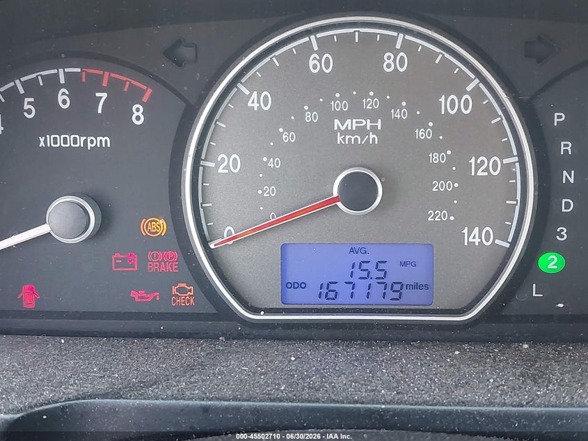 2007 Hyundai Elantra VIN KMHDU46D97U095972 IAAI salvage auction — NORMAL WEAR, Clear (New York), sold $450 on 2026-07-21 (photo 7)