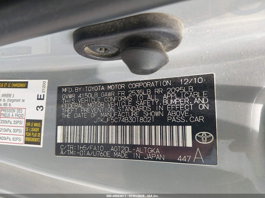 2011 Scion Tc VIN JTKJF5C74B3018021 IAAI salvage auction — FRONT END, Clear (South Carolina), sold $400 on 2026-07-19 (photo 9)