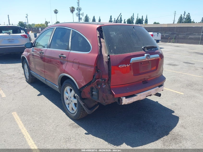 2007 Honda Cr-v VIN JHLRE38557C017172 IAAI salvage auction — REAR END, Salvage (California), sold $3,700 on 2026-07-06 (photo 3)