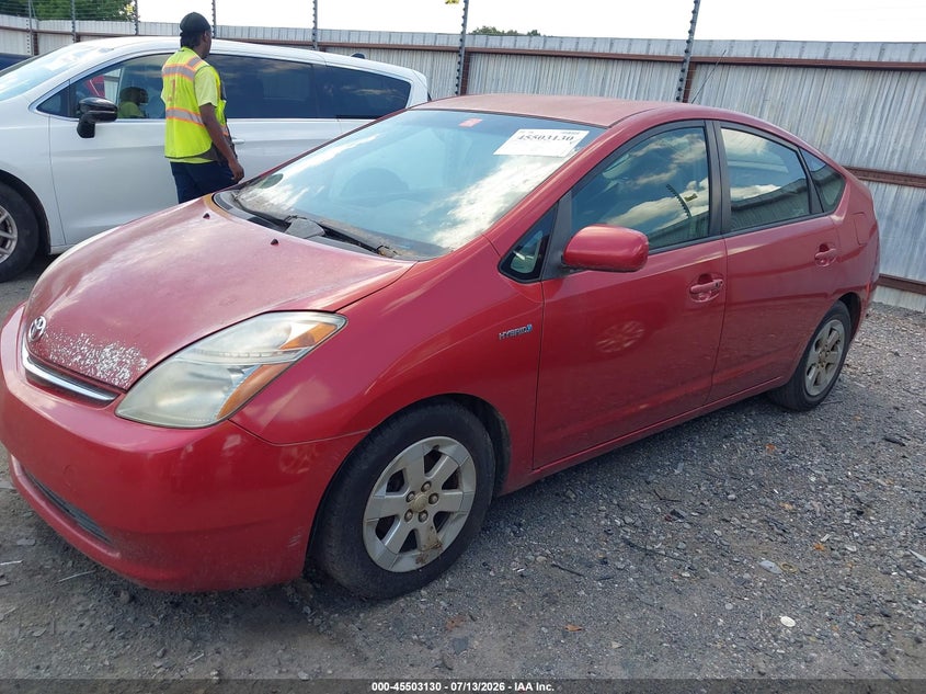 2009 Toyota Prius VIN JTDKB20U693490196 IAAI salvage auction — NORMAL WEAR, Clear (Arkansas), sold $25 on 2026-07-29 (photo 2)