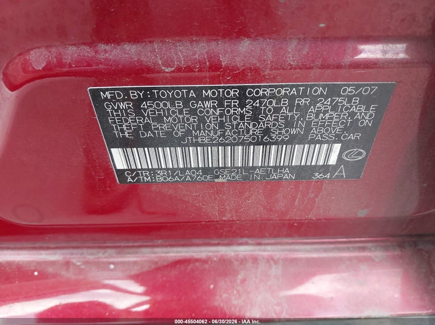 2007 Lexus Is VIN JTHBE262075016399 IAAI salvage auction — FRONT END, Salvage (North Carolina), sold $750 on 2026-07-19 (photo 9)
