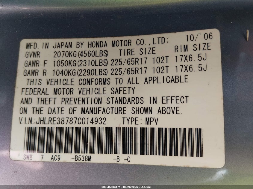 2007 Honda Cr-v VIN JHLRE38787C014932 IAAI salvage auction — NORMAL WEAR, Clear (Louisiana), sold $1,200 on 2026-07-13 (photo 9)