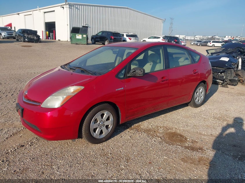 2008 Toyota Prius VIN JTDKB20U987797692 IAAI salvage auction — NORMAL WEAR, Clear (Illinois), sold $300 on 2026-07-15 (photo 2)