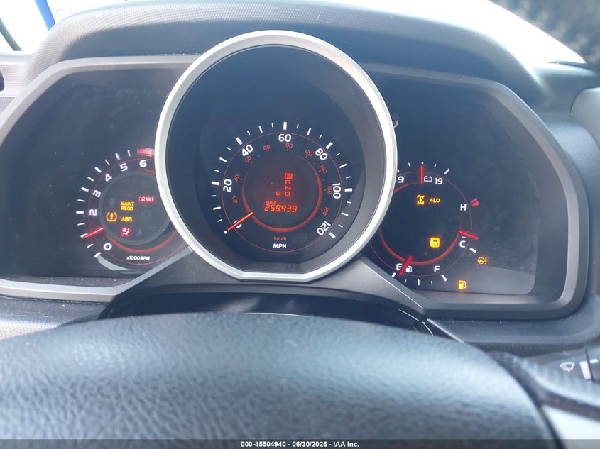 2011 Toyota 4runner VIN JTEBU5JR4B5036976 IAAI salvage auction — NORMAL WEAR, Original (Texas), sold $9,250 on 2026-07-08 (photo 7)