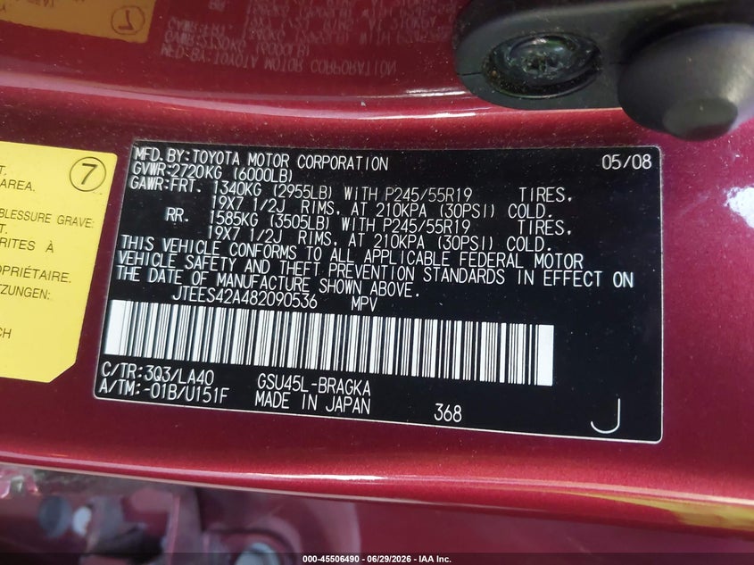 2008 Toyota Highlander VIN JTEES42A482090536 IAAI salvage auction — NORMAL WEAR, Clear (New York), sold $2,600 on 2026-07-08 (photo 9)
