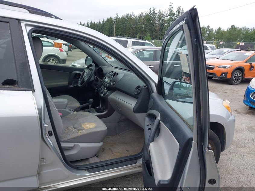 2012 Toyota Rav 4 VIN JTMBK4DVXCD018812 IAAI salvage auction — NORMAL WEAR, Clear (Washington), sold $7,625 on 2026-07-08 (photo 5)