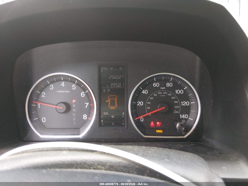 2007 Honda Cr-v VIN JHLRE48587C119927 IAAI salvage auction — FRONT END, Clear (Massachusetts), sold $550 on 2026-07-24 (photo 7)