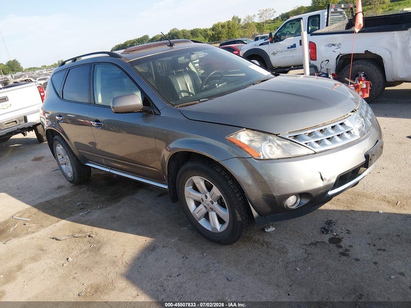 2007 Nissan Murano VIN JN8AZ08W37W607251 IAAI salvage auction — NORMAL WEAR, Regular Certificate (Iowa), sold $550 on 2026-07-14 (photo 1)