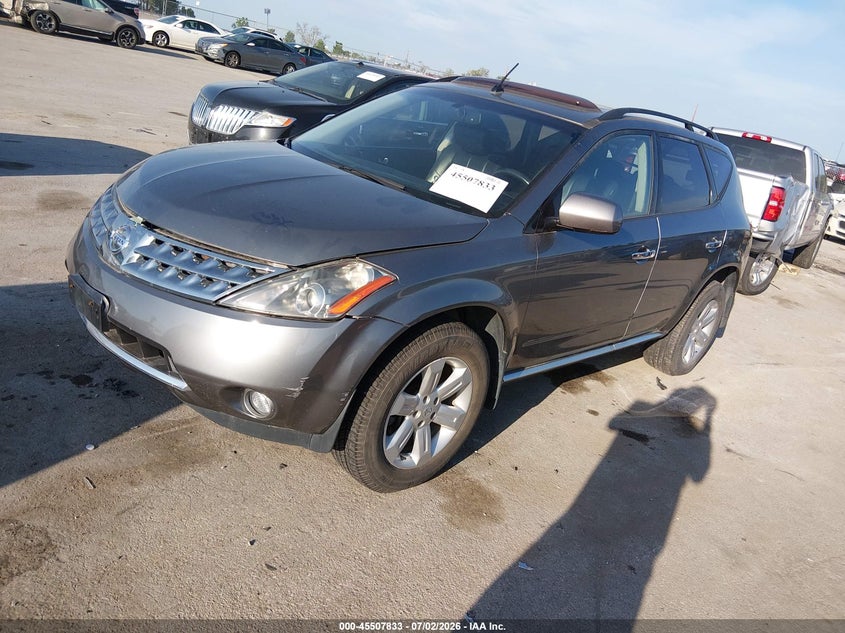 2007 Nissan Murano VIN JN8AZ08W37W607251 IAAI salvage auction — NORMAL WEAR, Regular Certificate (Iowa), sold $550 on 2026-07-14 (photo 2)