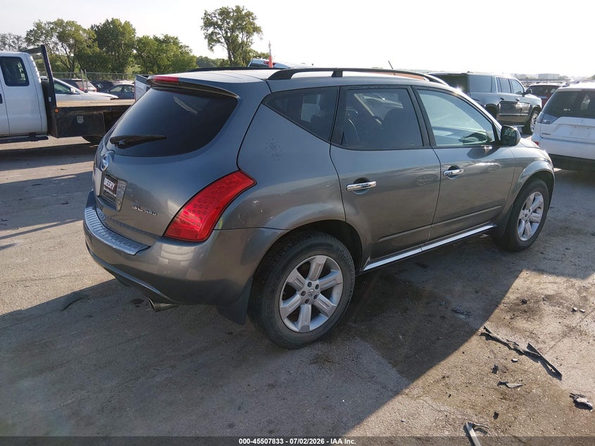 2007 Nissan Murano VIN JN8AZ08W37W607251 IAAI salvage auction — NORMAL WEAR, Regular Certificate (Iowa), sold $550 on 2026-07-14 (photo 4)