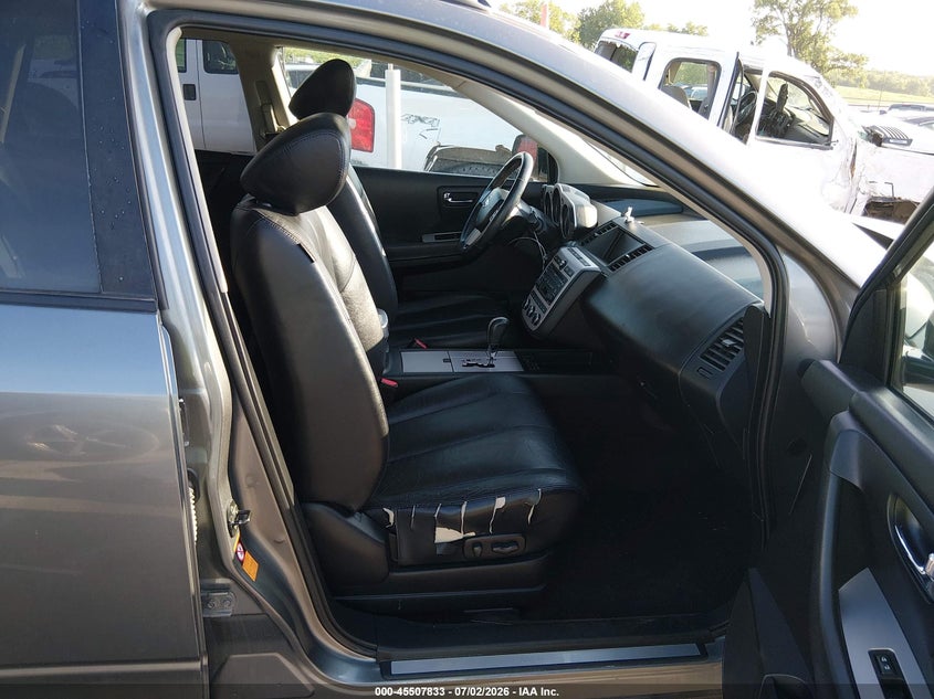 2007 Nissan Murano VIN JN8AZ08W37W607251 IAAI salvage auction — NORMAL WEAR, Regular Certificate (Iowa), sold $550 on 2026-07-14 (photo 5)