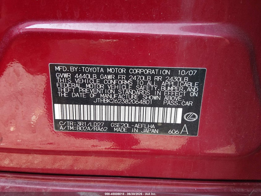 2008 Lexus Is VIN JTHBK262382064801 IAAI salvage auction — LEFT FRONT, Salvage (Ohio), sold $425 on 2026-07-22 (photo 9)