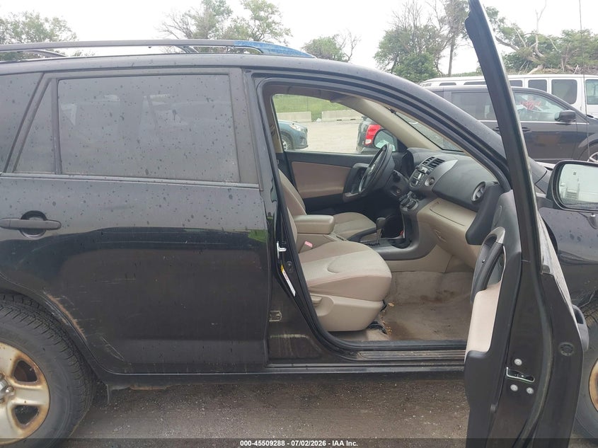 2008 Toyota Rav4 VIN JTMBD33V785141717 IAAI salvage auction — NORMAL WEAR, Salvage (Nebraska), sold $50 on 2026-07-30 (photo 5)