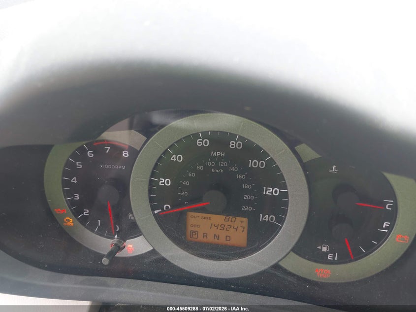 2008 Toyota Rav4 VIN JTMBD33V785141717 IAAI salvage auction — NORMAL WEAR, Salvage (Nebraska), sold $50 on 2026-07-30 (photo 7)