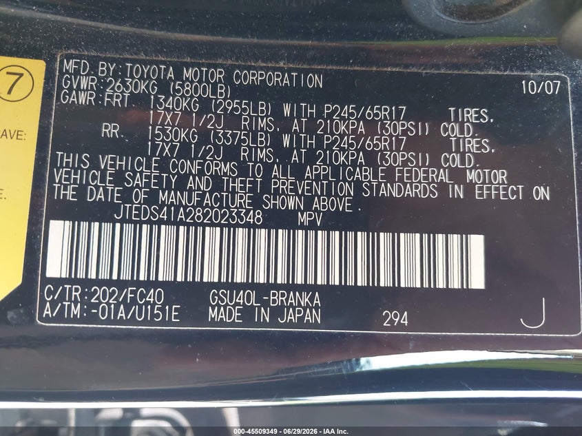 2008 Toyota Highlander VIN JTEDS41A282023348 IAAI salvage auction — RIGHT REAR, Clear (Florida), sold $1,450 on 2026-07-15 (photo 9)