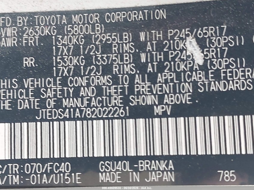 2008 Toyota Highlander VIN JTEDS41A782022261 IAAI salvage auction — NORMAL WEAR, Salvage (California), sold $1,225 on 2026-07-16 (photo 9)
