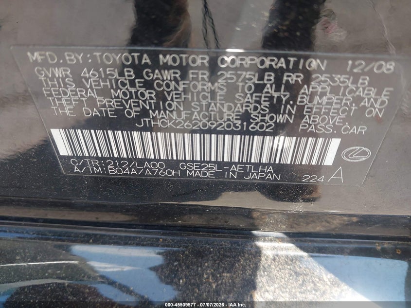 2009 Lexus Is 250 VIN JTHCK262092031602 IAAI salvage auction — NORMAL WEAR, Original (Ohio), sold $600 on 2026-07-29 (photo 9)
