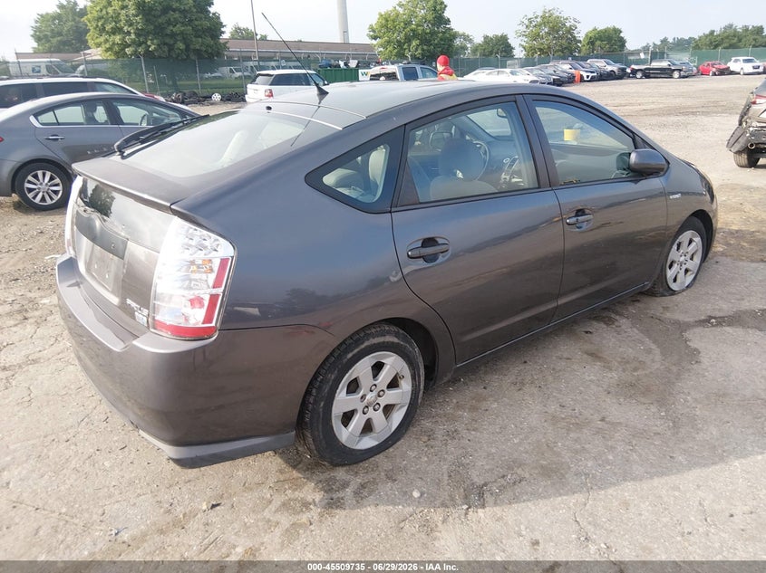 2008 Toyota Prius VIN JTDKB20U783375363 IAAI salvage auction — NORMAL WEAR, Clear (Pennsylvania), sold $775 on 2026-07-24 (photo 4)