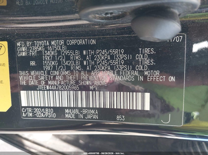 2008 Toyota Highlander hybrid VIN JTEEW44A782005965 IAAI salvage auction — NORMAL WEAR, Clear (Hawaii), sold $275 on 2026-07-28 (photo 9)